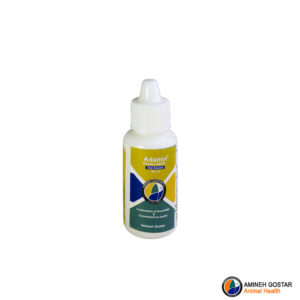 آ د3 ای آمینه گستر (AD3E خوراکی)