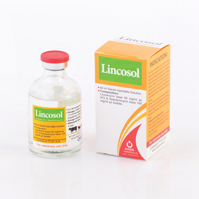 لینکوسول (لینکومایسین+اسپکتینومایسین نصر)