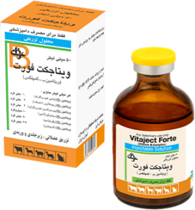 ویتامین ب کمپلکس تزریقی عرفان (ویتاجکت فورت)